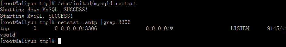 mysql,不监听端口,查看mysql监听端口,监听端口