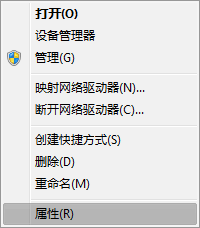 Windows,64,验证,MySQL