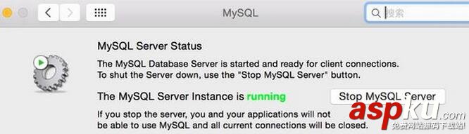 mysql初始密码忘记,MAC下mysql忘记初始密码,mysql修改初始密码