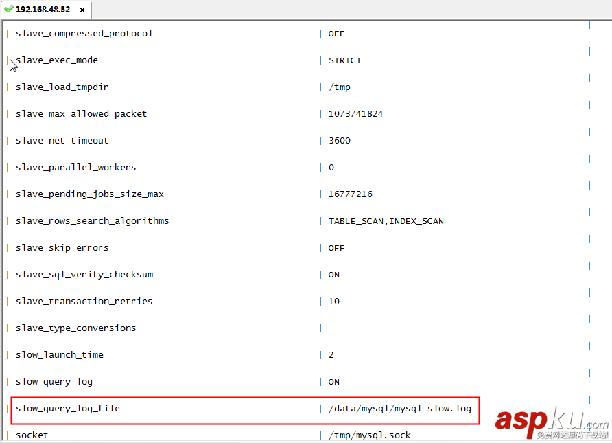 mysql,安装信息,linux服务器