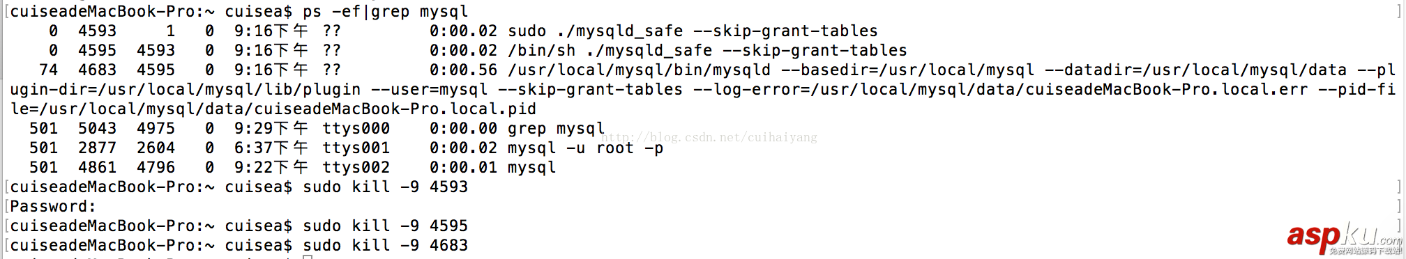 mysql5.7忘记root密码,mysql忘记root密码,mysql忘记密码