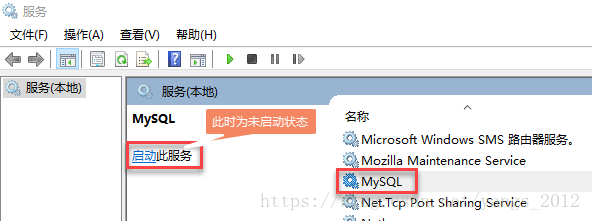 mysql,mysql8.0.11