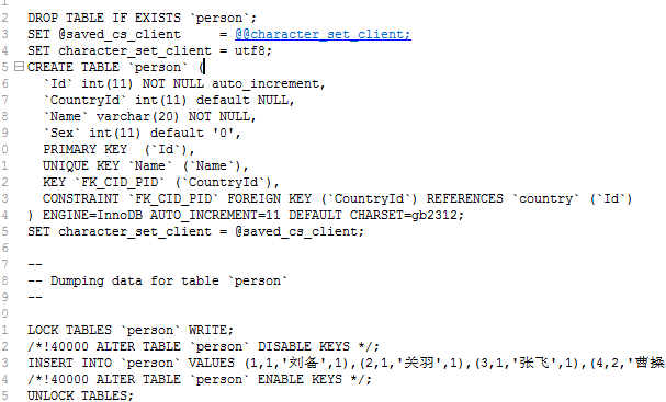 MySQL,数据备份,还原,代码