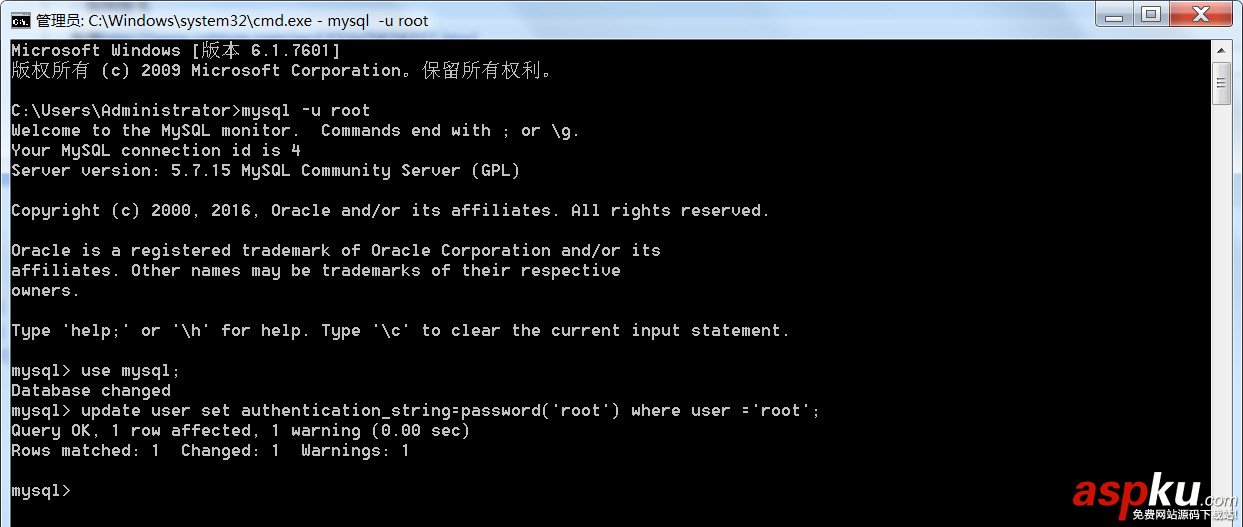 mysql,noinstall,win64,5.7.5