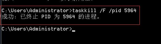 MySQL,root密码