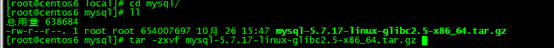 CentOS6.9,mysql5.7.17,mysql5.7