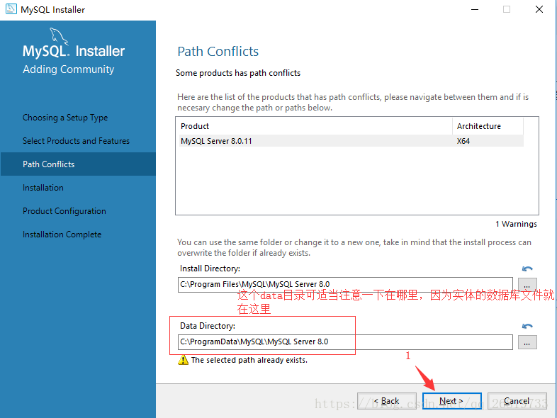 MySQL,安装,MySQL8.0,新密码,认证