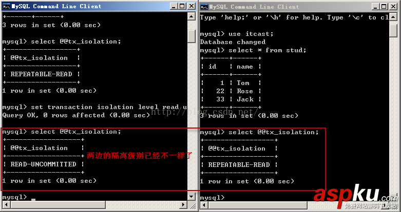 mysql,隔离,详解隔离级别操作过程,隔离级别操作过程