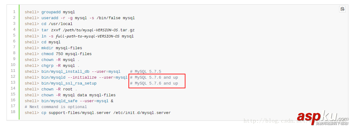 mysql5.7.19tar.gz,mysql5.7.19,mysql5.7