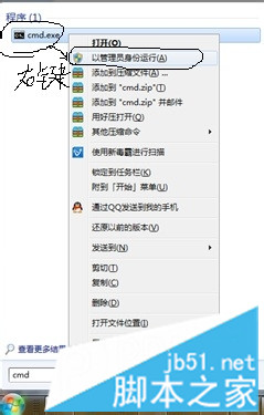 MySQL下载,MySQL安装,mysql配置