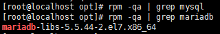 centOS6.5,mysql5.7.20,mysql5.7,centos,redhat