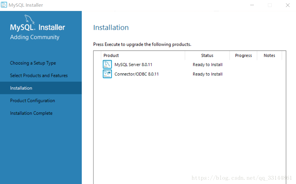 mysql,mysql8.0.11,安装步骤