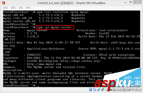 CentOS6.4,yum,mysql