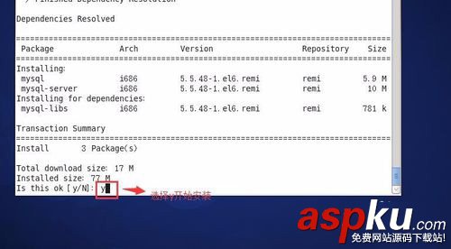 CentOS,MySQL安装,yum