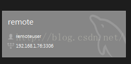 mysql,workbench,远程,workbench远程数据库