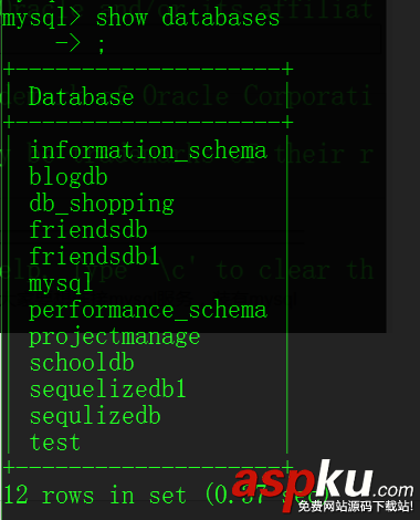 mysql允许远程连接开启,mysql修改开启允许远程连接,mysql允许远程连接