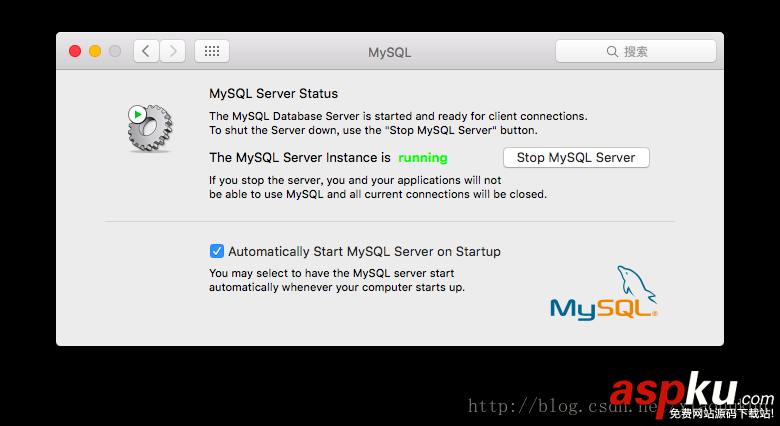 mysql5.7.20,mysql5.7,mac