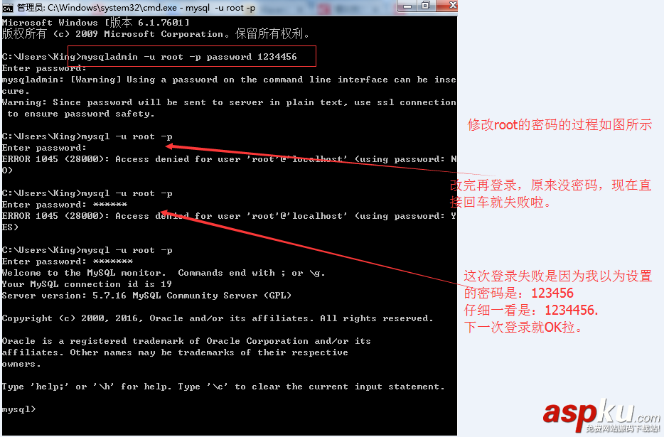 mysql,x64,win7,配置