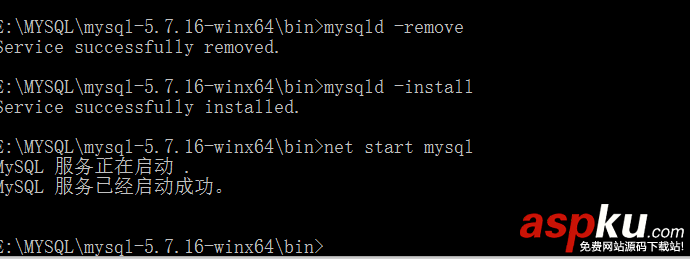 mysql,x64,win7,配置