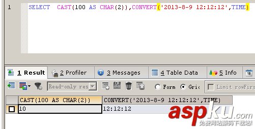 与MSSQL对比学习MYSQL的心得（六）--函数