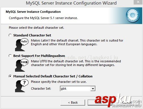 mysql,安装