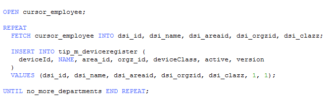 mysql,存储过程,遍历多表记录