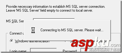 使用mss2sql工具将SqlServer转换为Mysql全记录