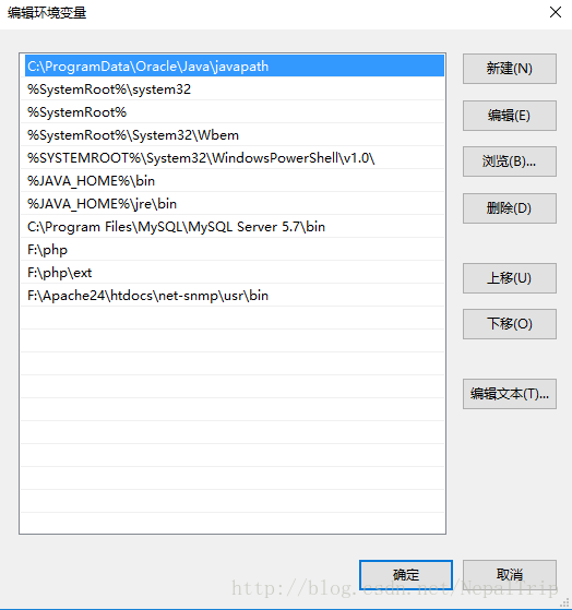 Window10,mysql5.7.21,安装,配置