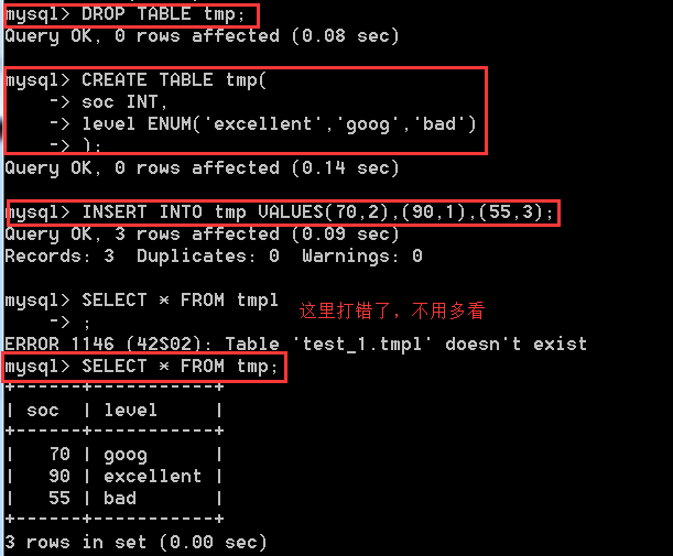 MySQL,数据库,数据类型