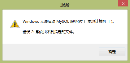 mysql,installer,community,安装