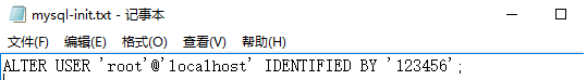 mysql,安装,配置