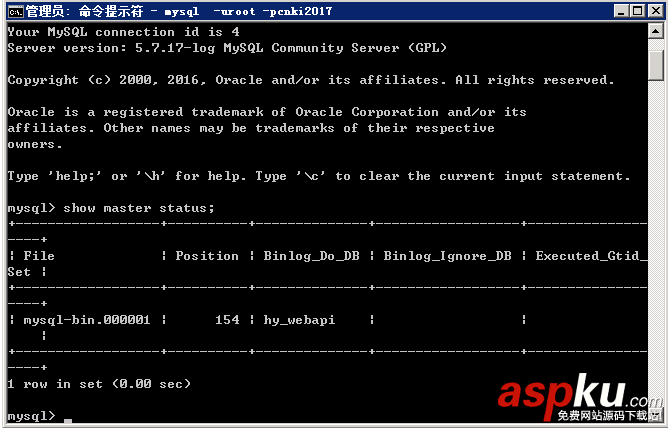 mysql5.7.17,win2008R2,64位