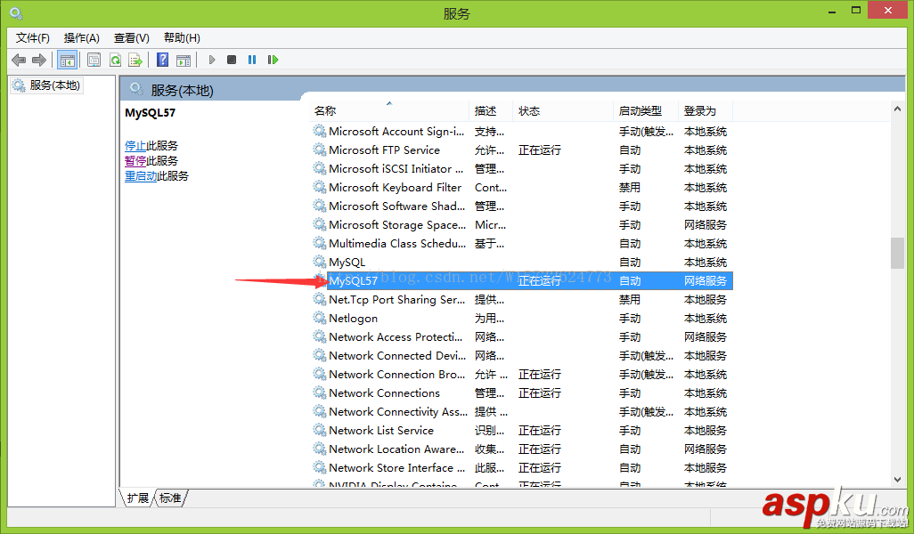 windows,8.1忘记mysql5.7,root,密码,mysql5.7忘记root密码