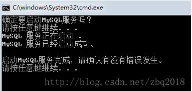 mysql5.7.21,winx64,绿色版,安装,配置