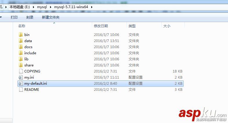 win7,64位,mysql,5.7下载安装,mysql5.7安装问题