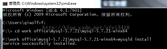 mysql,mysql5.7.21,安装,配置