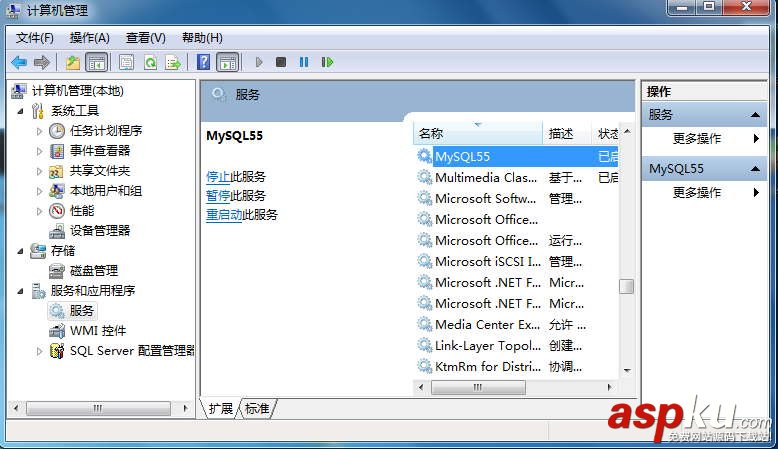 Windows,MySQL,中文乱码