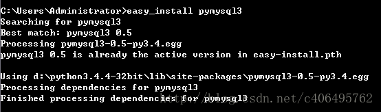 Windows7,Python3.4,MySQL数据库