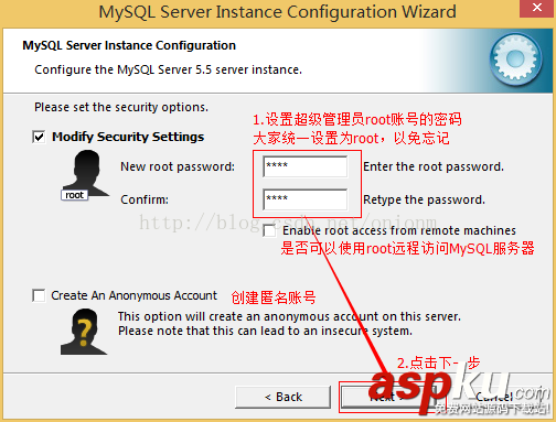 mysql,5.5.27,安装教程,mysql5.7安装教程