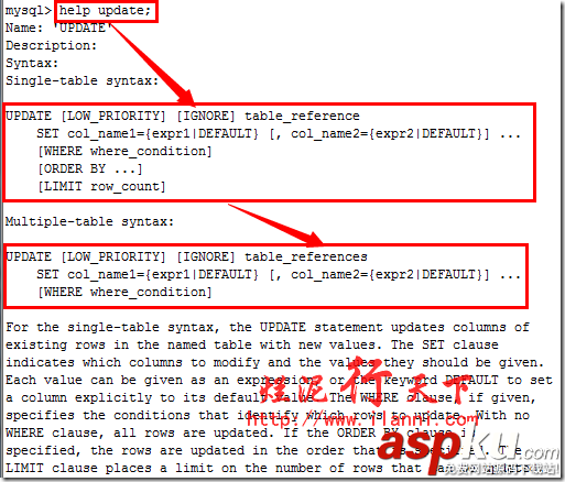 深入理解mysql帮助命令（help）