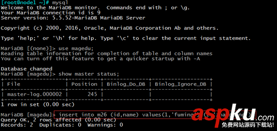 Mysql,日志管理,备份,恢复