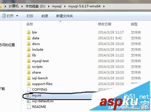 MySQL下载,MySQL安装,mysql配置