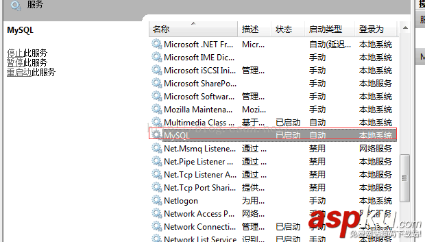 Windows,64,验证,MySQL