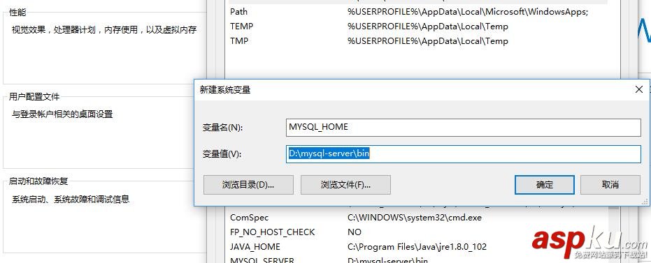 windows,安装,mysql教程