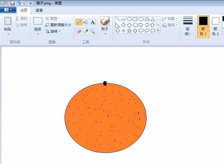 画图工具,橙子
