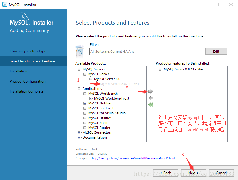 mysql8.0.11,安装,配置,密码认证