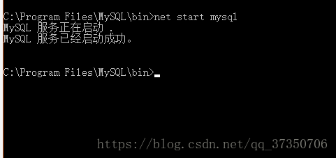 windows,64位,mysql 8.0.13,安装,配置