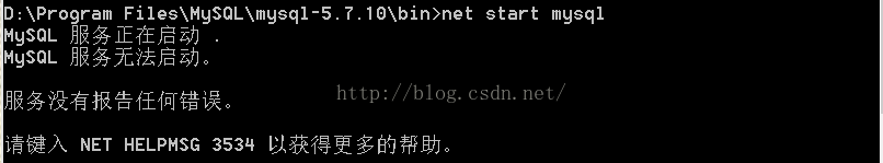 MYSQL5.7.24,安装,data目录,my-default.ini,服务无法启动