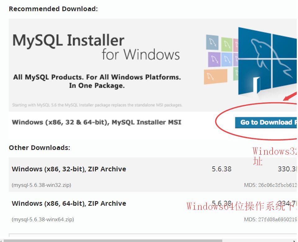 mysql,mysql5.6,安装