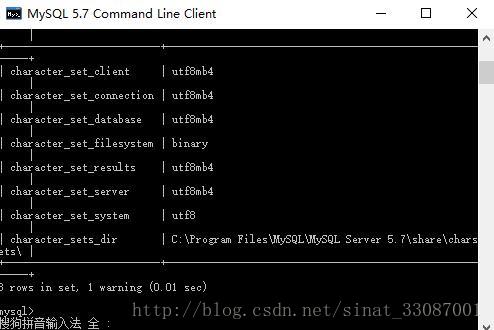 mysql5.7,编码集,utf8mb4
